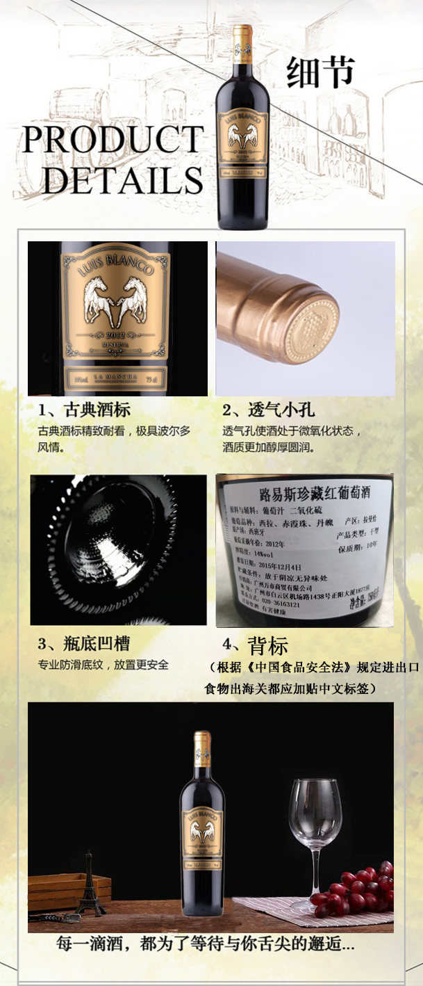 路易斯.jpg